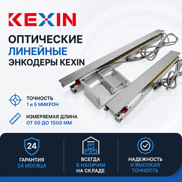 Оптический линейный энкодер ASD-W1R0250 (250 мм) ASD-W1R0250 фото
