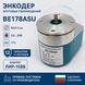 Енкодер кругових переміщень BE178ASU (вал 5 мм, 5,5...30В, TTL) BE178ASU-РС10ТВ фото 1