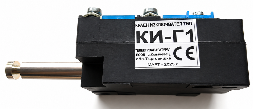 Limit switch KI-G1 for hoist lifting motor 2, 3.2 and 5 t